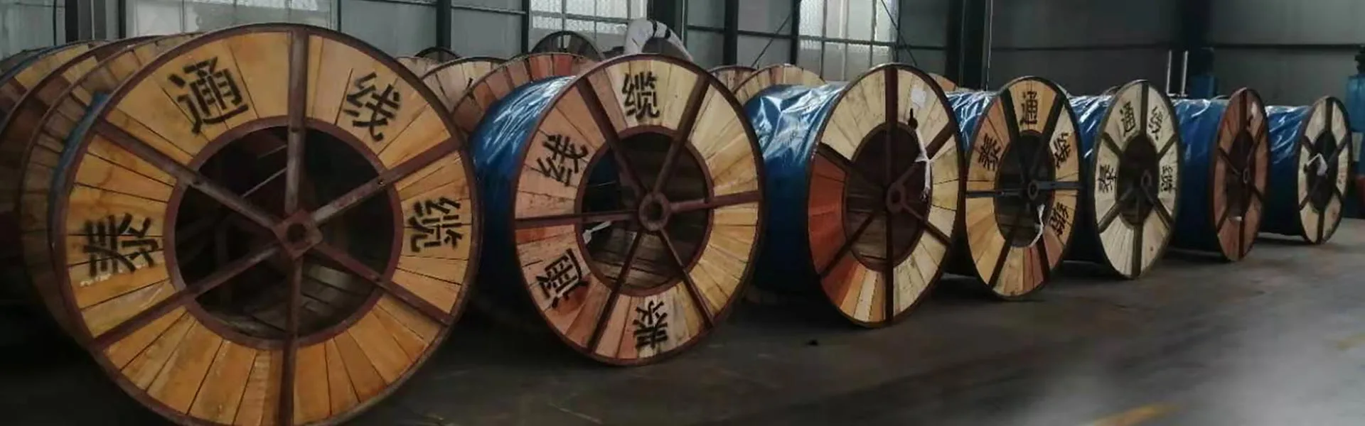 Қолданбалар