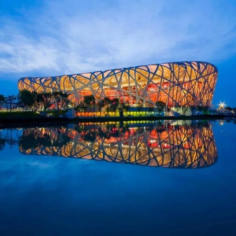 Ұлттық негізгі инфрақұрылымдық жобалар